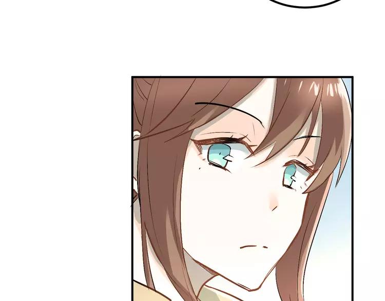 The Tyrant Falls in Love (Can Can) Ch.23 p58