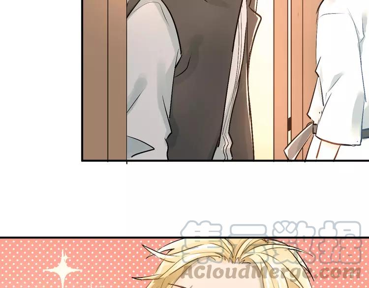 The Tyrant Falls in Love (Can Can) Ch.23 p8