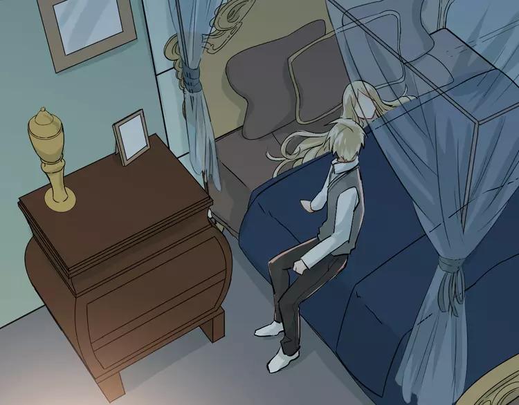 The Tyrant Falls in Love (Can Can) Ch.23 p80