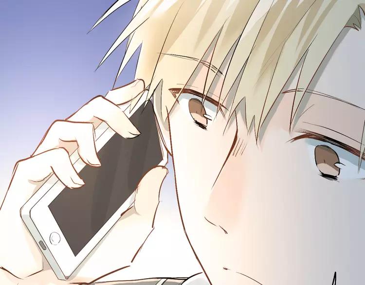The Tyrant Falls in Love (Can Can) Ch.23 p86