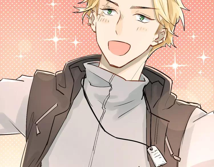 The Tyrant Falls in Love (Can Can) Ch.23 p9