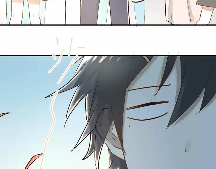The Tyrant Falls in Love (Can Can) Ch.23 p91