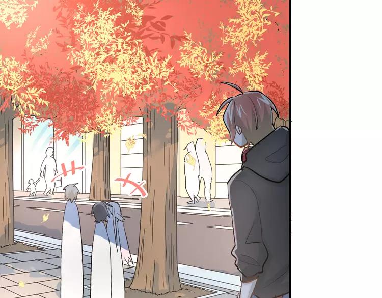 The Tyrant Falls in Love (Can Can) Ch.24 p20
