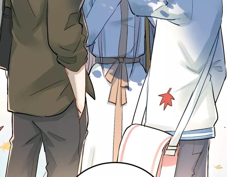 The Tyrant Falls in Love (Can Can) Ch.24 p27