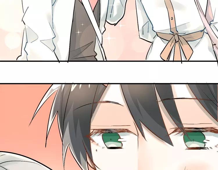 The Tyrant Falls in Love (Can Can) Ch.24 p40