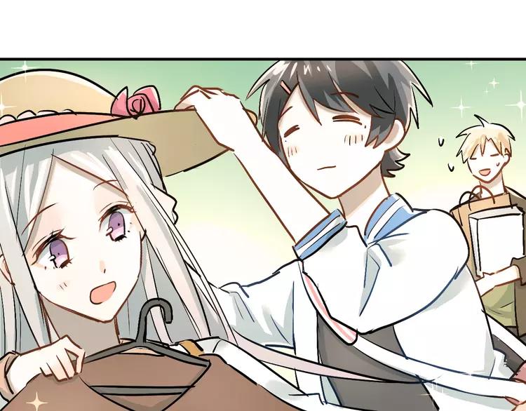 The Tyrant Falls in Love (Can Can) Ch.24 p58