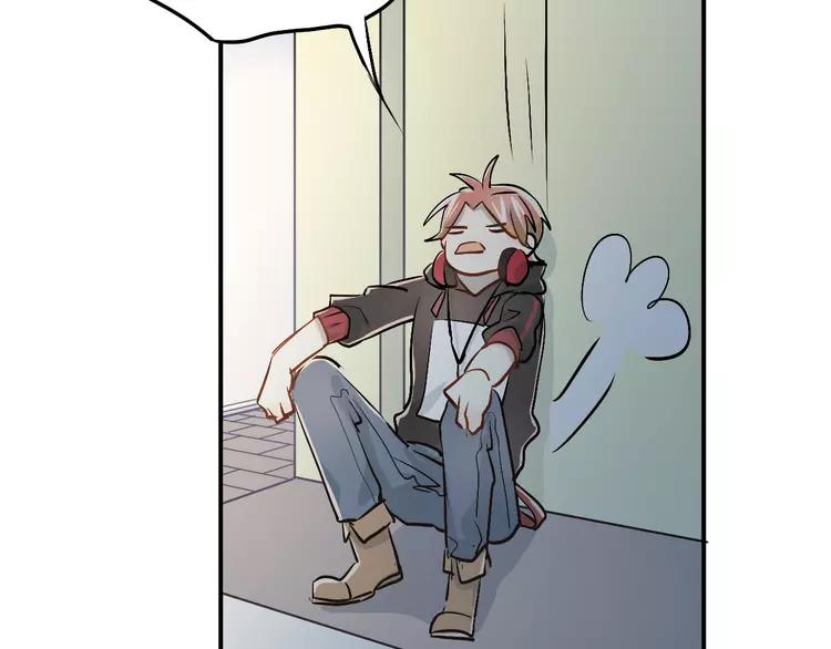 The Tyrant Falls in Love (Can Can) Ch.24 p70