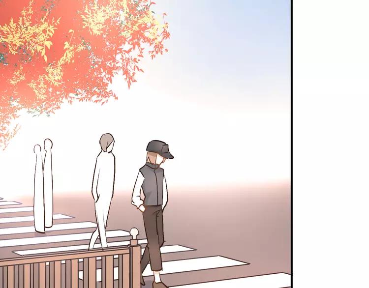 The Tyrant Falls in Love (Can Can) Ch.24 p74
