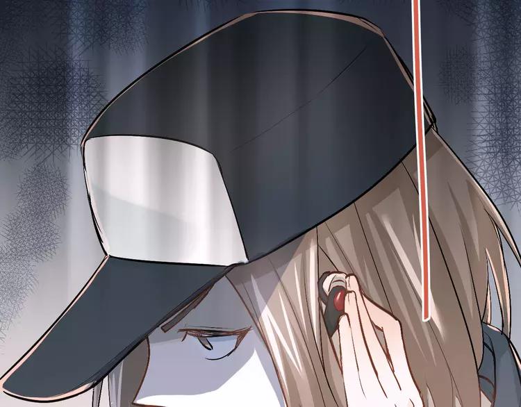 The Tyrant Falls in Love (Can Can) Ch.25 p100