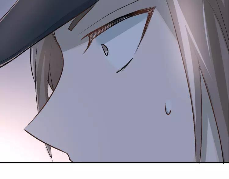 The Tyrant Falls in Love (Can Can) Ch.25 p102