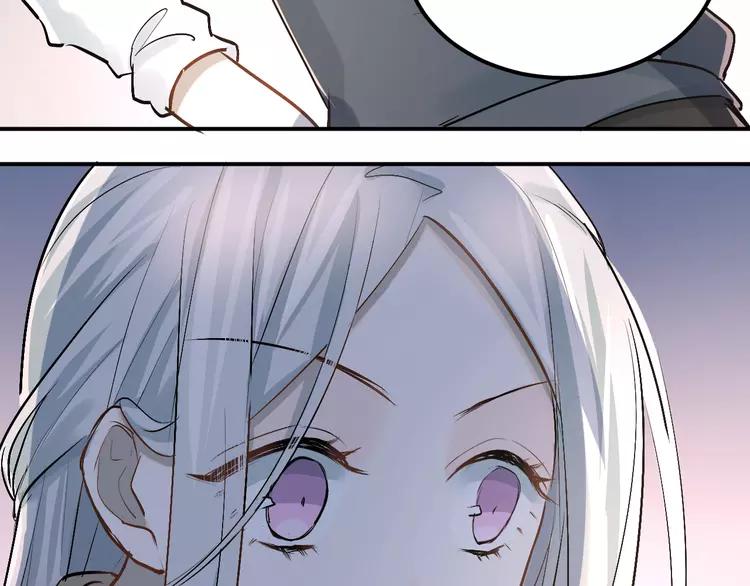 The Tyrant Falls in Love (Can Can) Ch.25 p106