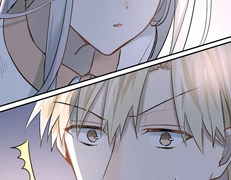 The Tyrant Falls in Love (Can Can) Ch.25 p107