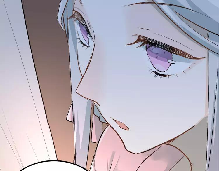 The Tyrant Falls in Love (Can Can) Ch.25 p19
