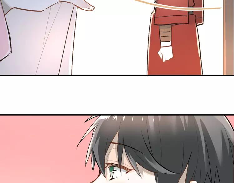 The Tyrant Falls in Love (Can Can) Ch.25 p25
