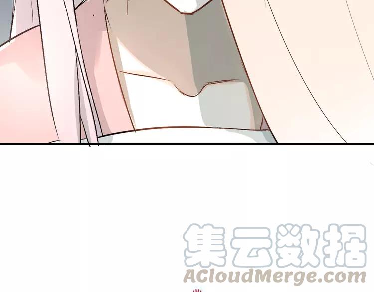 The Tyrant Falls in Love (Can Can) Ch.25 p31