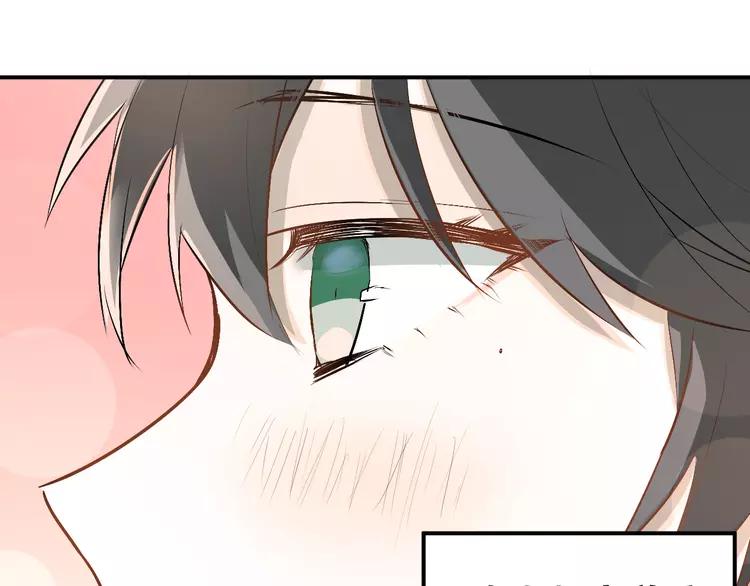 The Tyrant Falls in Love (Can Can) Ch.25 p36
