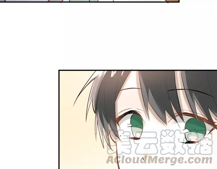 The Tyrant Falls in Love (Can Can) Ch.25 p41