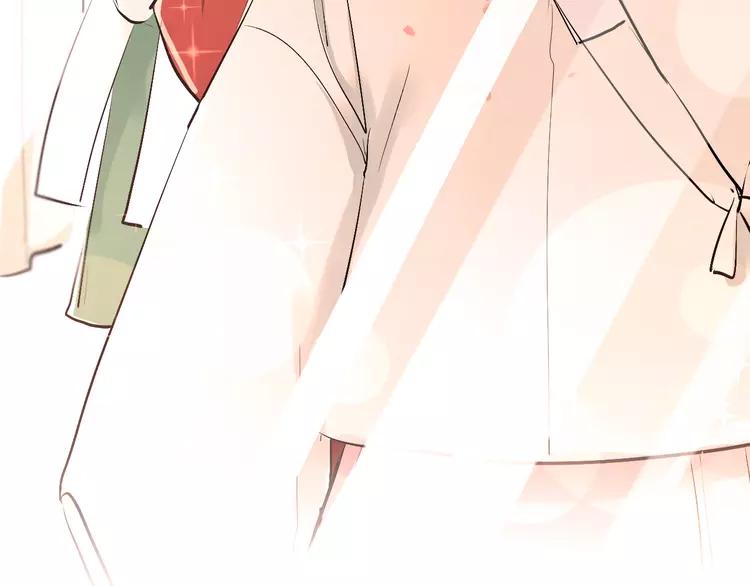 The Tyrant Falls in Love (Can Can) Ch.25 p46