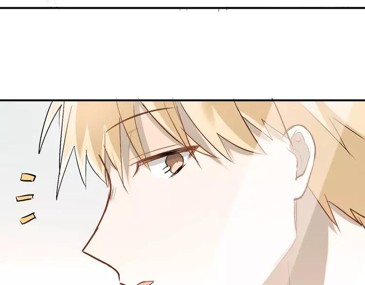 The Tyrant Falls in Love (Can Can) Ch.25 p47