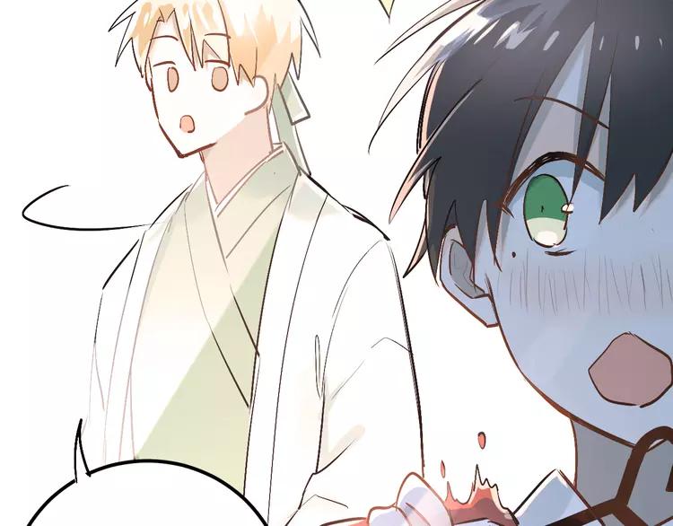 The Tyrant Falls in Love (Can Can) Ch.25 p49