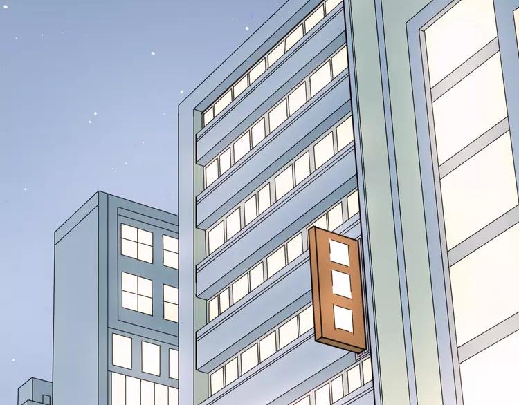 The Tyrant Falls in Love (Can Can) Ch.25 p63