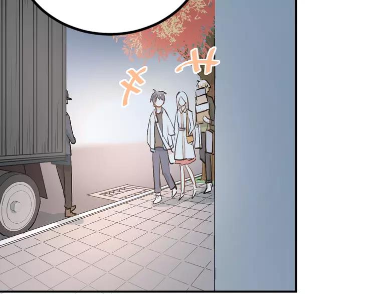 The Tyrant Falls in Love (Can Can) Ch.25 p65