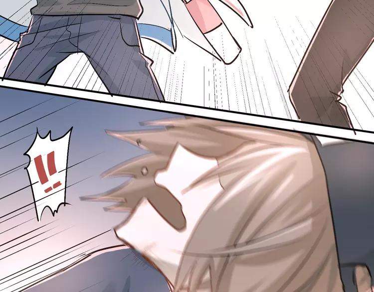 The Tyrant Falls in Love (Can Can) Ch.25 p70