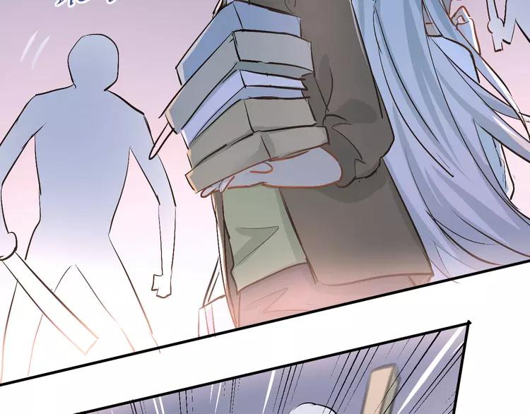 The Tyrant Falls in Love (Can Can) Ch.25 p79