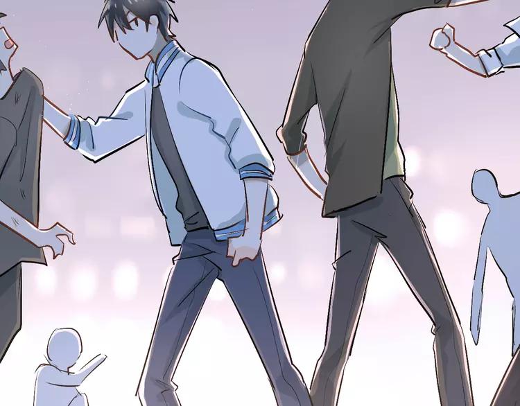 The Tyrant Falls in Love (Can Can) Ch.25 p87