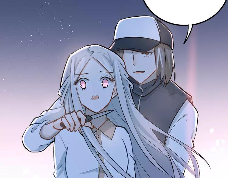 The Tyrant Falls in Love (Can Can) Ch.25 p90