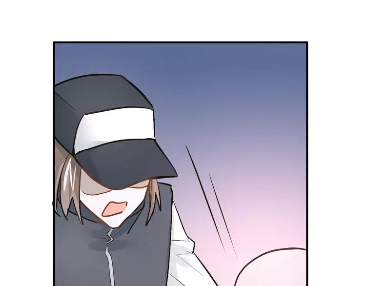 The Tyrant Falls in Love (Can Can) Ch.26 p19
