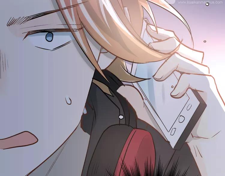 The Tyrant Falls in Love (Can Can) Ch.26 p29