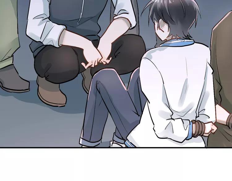 The Tyrant Falls in Love (Can Can) Ch.26 p39