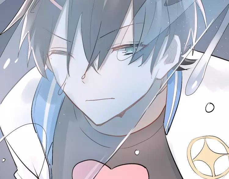 The Tyrant Falls in Love (Can Can) Ch.26 p44