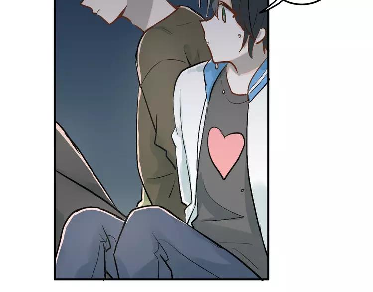 The Tyrant Falls in Love (Can Can) Ch.26 p50