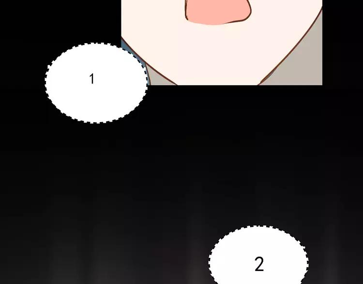 The Tyrant Falls in Love (Can Can) Ch.26 p56