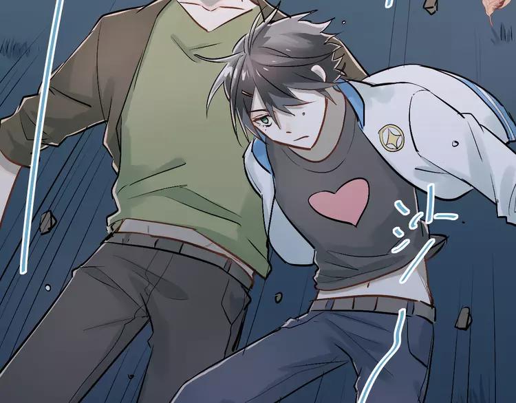 The Tyrant Falls in Love (Can Can) Ch.26 p67