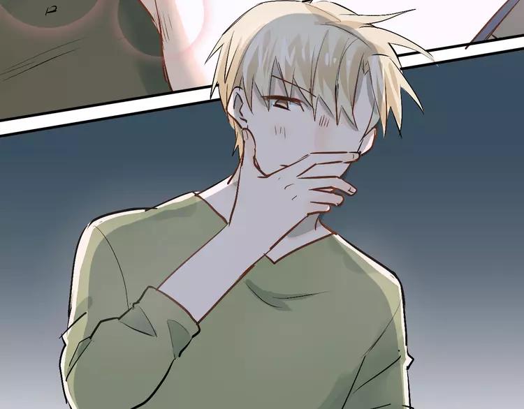 The Tyrant Falls in Love (Can Can) Ch.26 p98