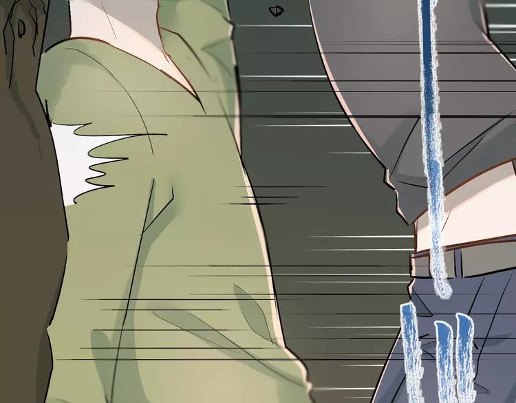 The Tyrant Falls in Love (Can Can) Ch.27 p23