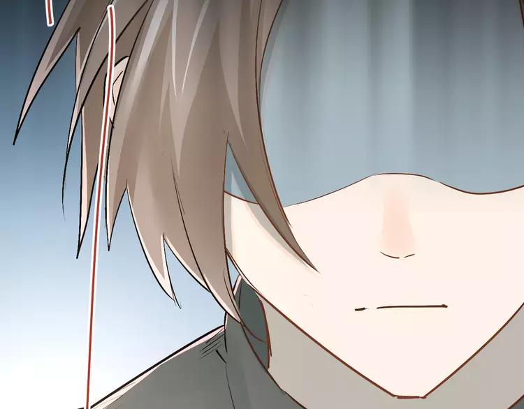 The Tyrant Falls in Love (Can Can) Ch.27 p66