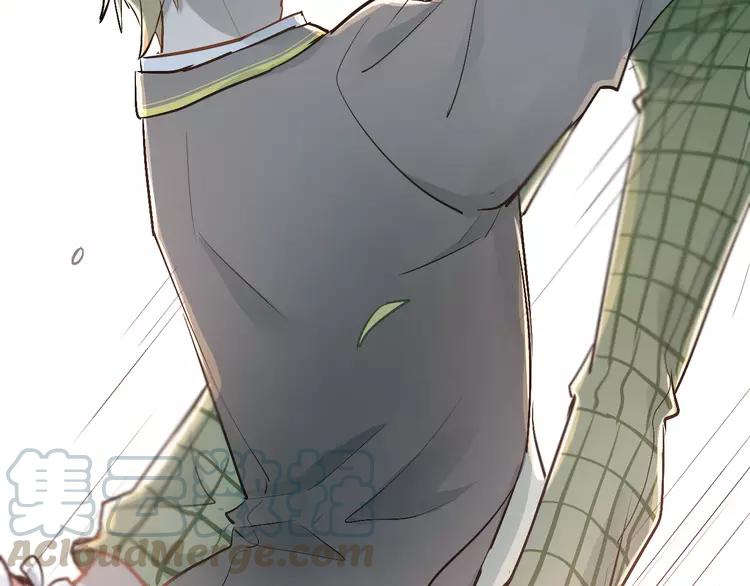 The Tyrant Falls in Love (Can Can) Ch.27 p85