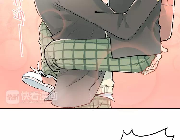 The Tyrant Falls in Love (Can Can) Ch.28 p10