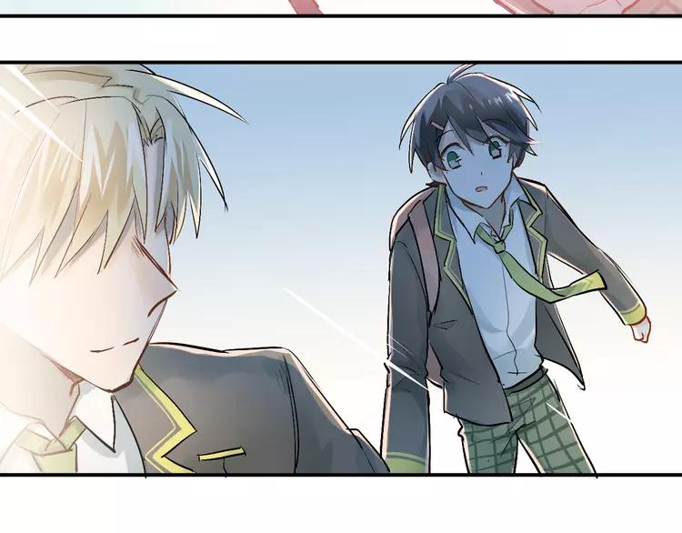 The Tyrant Falls in Love (Can Can) Ch.28 p18