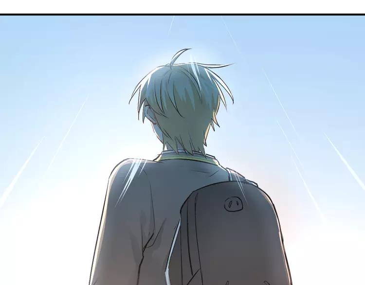 The Tyrant Falls in Love (Can Can) Ch.28 p19