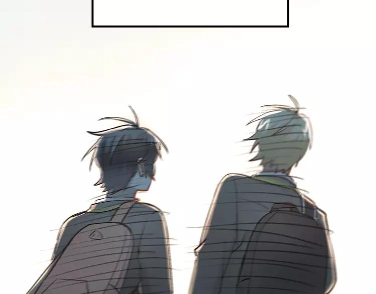 The Tyrant Falls in Love (Can Can) Ch.28 p31