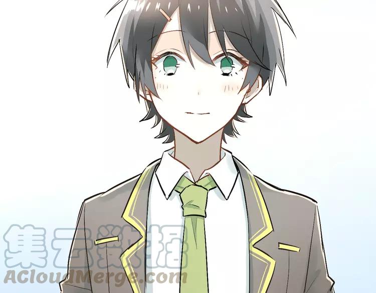 The Tyrant Falls in Love (Can Can) Ch.28 p36