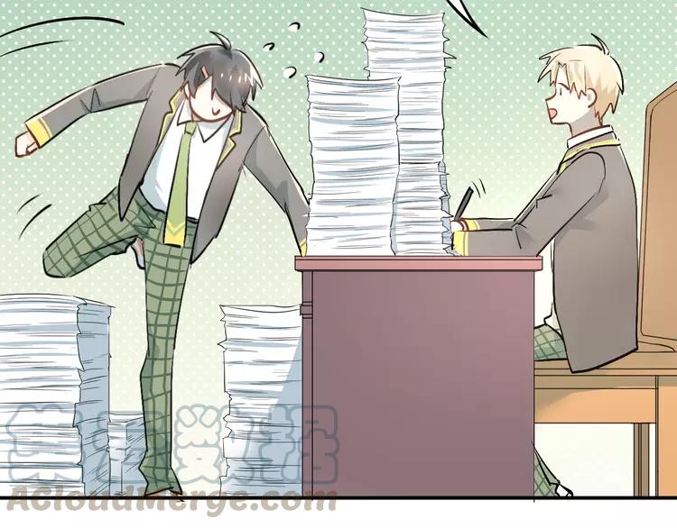The Tyrant Falls in Love (Can Can) Ch.28 p43