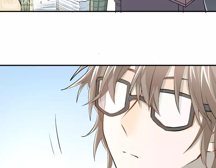 The Tyrant Falls in Love (Can Can) Ch.28 p48