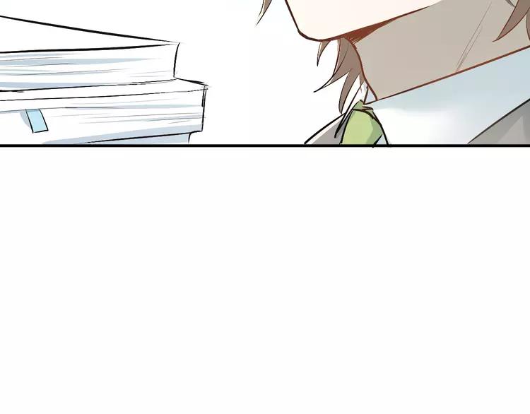 The Tyrant Falls in Love (Can Can) Ch.28 p49