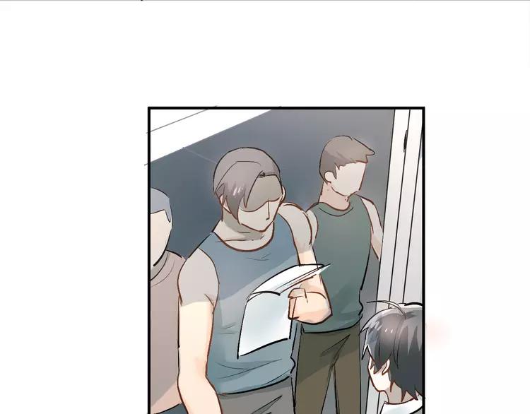 The Tyrant Falls in Love (Can Can) Ch.28 p54